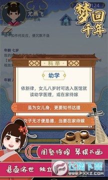 �λ�ǧ��2023���°�