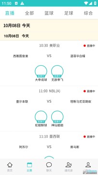 享百体育足球视频 享百体育足球视频