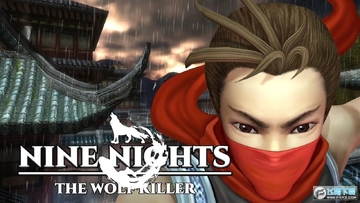 九夜刺狼无限金币版 九夜刺狼无限金币版