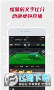 ����������app�ٷ���