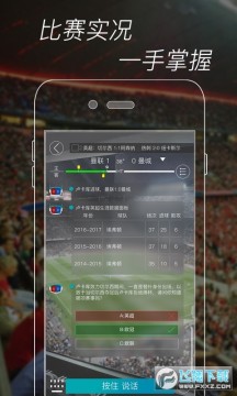 AI���ֻ���(����ֱ��)