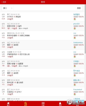 ������app���عٷ����°�