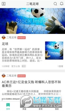 ��������app�ֻ�����