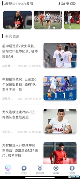 ������app(������Ѷ)