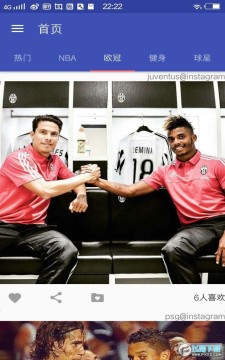 Ӣ��èapp���°�