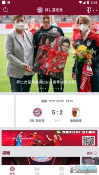 ����Ľ���app���°�