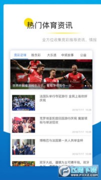 �����ʦapp��׿��