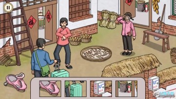 治愈系收纳达人免广告最新版 治愈系收纳达人免广告最新版