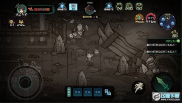 �������䵱���������°�