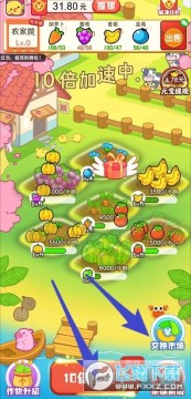 ������ũ��Ժ