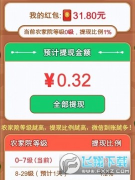 ������ũ��Ժ