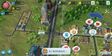 ģ����н������޽�ҳ�Ʊ��