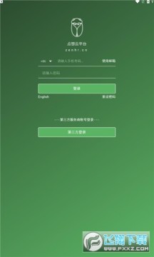 zenhr捷普绿点考勤app最新版 zenhr捷普绿点考勤app最新版