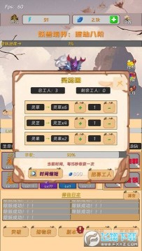 �һ���������������