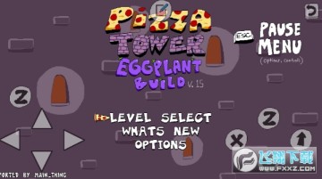 披萨塔茄子版9.5.0正式版 披萨塔茄子版9.5.0正式版