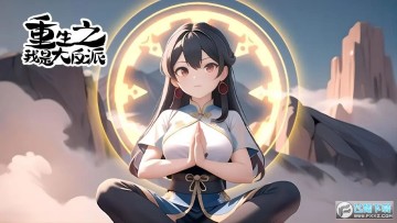 ����֮���Ǵ���