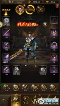 ��ͼ����0.1GMȫ��ƻ����
