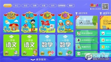 ţţ�����ͻ���