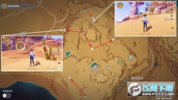 ԭ4.1λôȫ_ԭɼ·߷ֲͼλһ