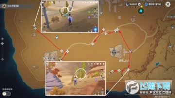 ԭ4.1λôȫ_ԭɼ·߷ֲͼλһ