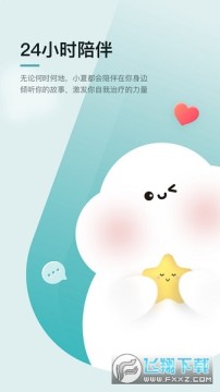 С������ڤ��ٷ���