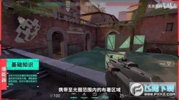 oηsNb?oηs淨ɹ