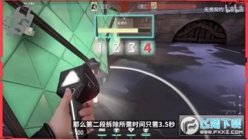 oηsNb?oηs淨ɹ