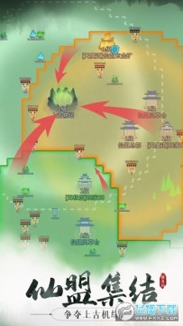 Shadow Fight 3(��Ӱ��3�ڹ��ƽ�����İ�)