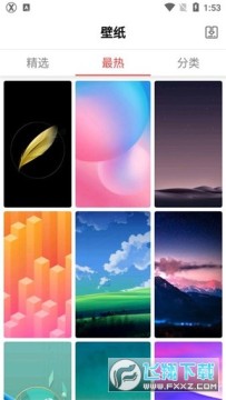 X桌面2023最新版 X桌面2023最新版