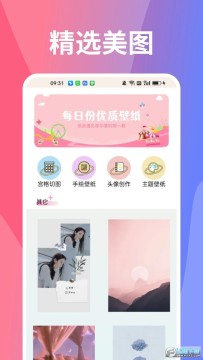 turingͼ��������׿��