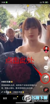 Ӱ�����ٷ�����