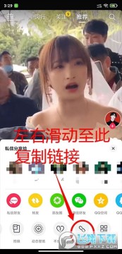 Ӱ�����ٷ�����