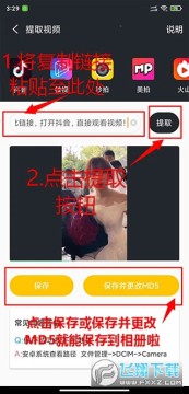 Ӱ�����ٷ�����