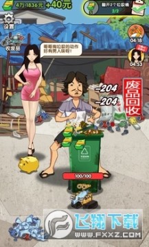 ��Ʒ��ʦ���޽�������