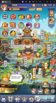 �����ð������3�ۿ���5��ƻ����