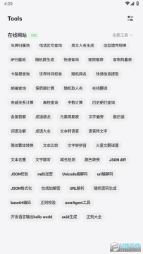 ���Ĺ�����