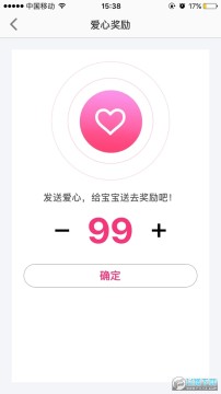 ����ʹ��ͯ�����ֱ�app�ٷ�����