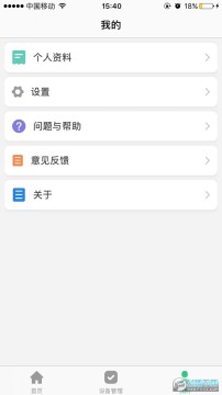 ����ʹ��ͯ�����ֱ��ҳ����ֻ���