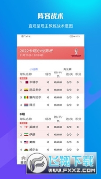 ��������app�ٷ����°�