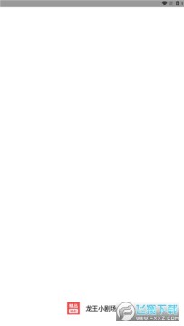 ����С�糡