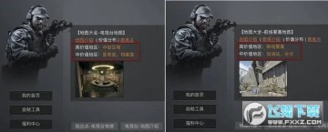 ͻΧũߵĵط_ͻΧũضĵط