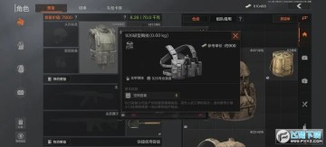 ^ͻ}MNk?}Uݷһ[