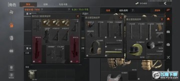 ^ͻ}MNk?}Uݷһ[