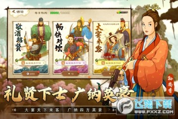 �����ս�ս