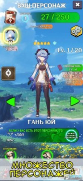 动漫冲击 动漫冲击