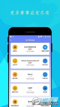����app��׿�ֻ���