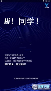 ����ְ·�����ٷ���