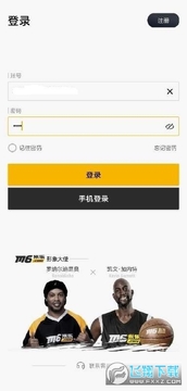 ��������app�ٷ���