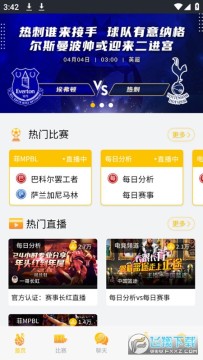 ��Ȥֱ��app�ٷ����°�