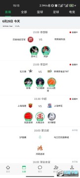 ����tvֱ����װ��